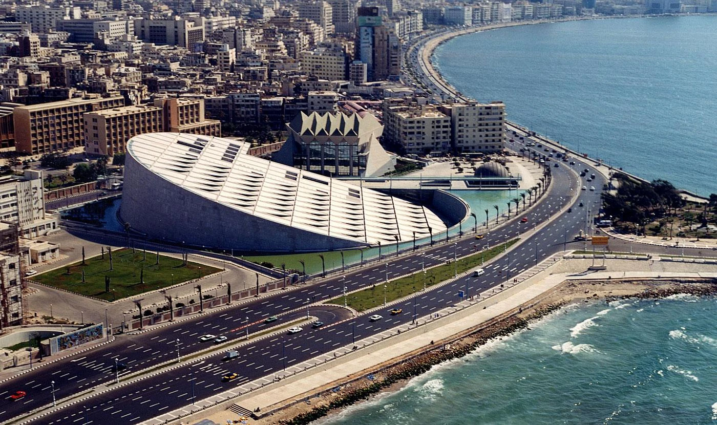 Bibliotheca Alexandrina
