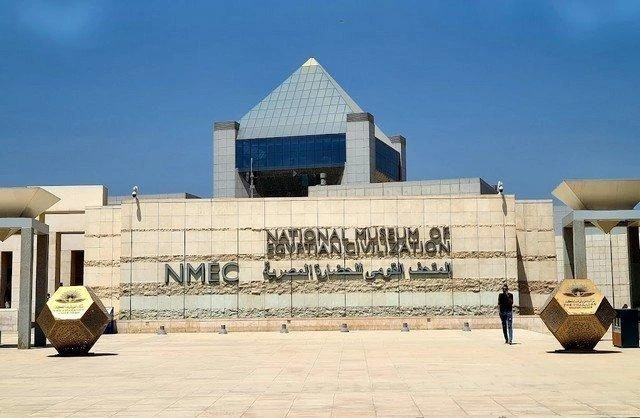 National Museum of Egyptian Civilization (NMEC)