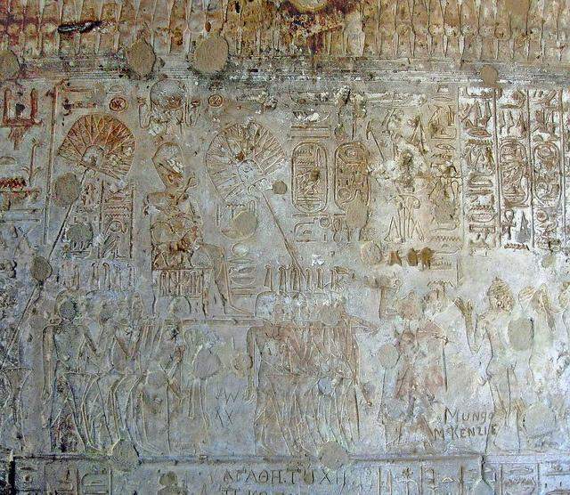 Gebel el-Silsila Speos of Horemheb