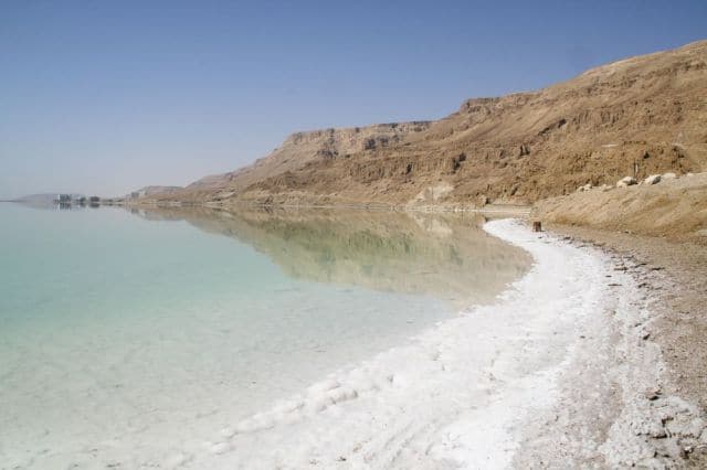 Dead Sea Experience